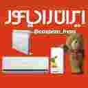 تهویه کاسپین