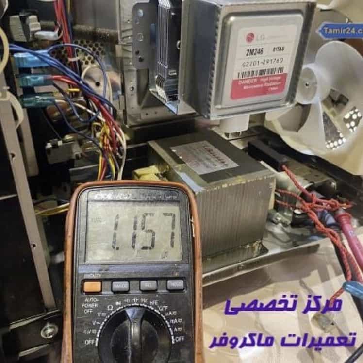 1733030941272.webp